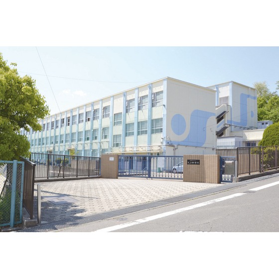 中学校　久方中学校（中学校）まで500m