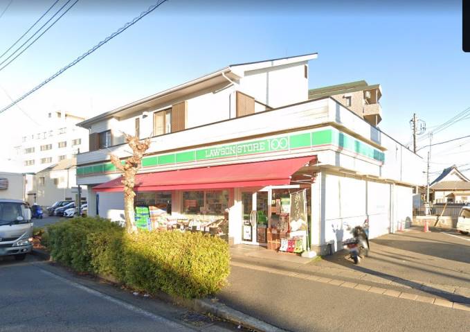 コンビニ　ローソンストア１００伊勢原店（コンビニ）まで210m