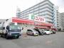 スーパー　コノミヤ 東浦店（スーパー）まで1767m