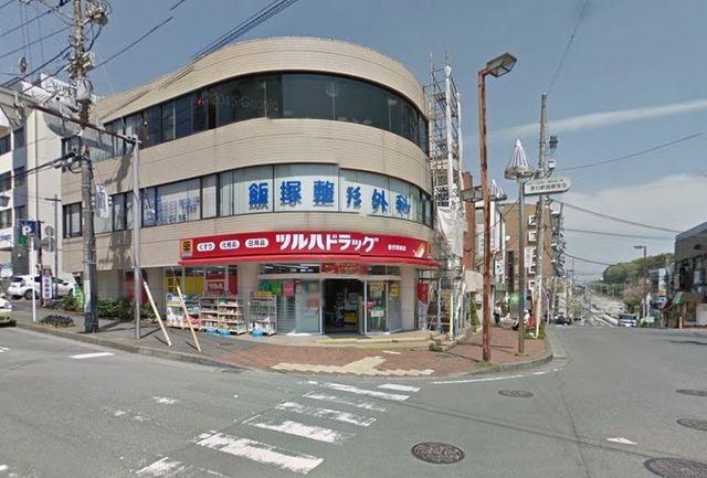 ドラックストア　ツルハドラッグ善行駅前店（ドラッグストア）まで565m