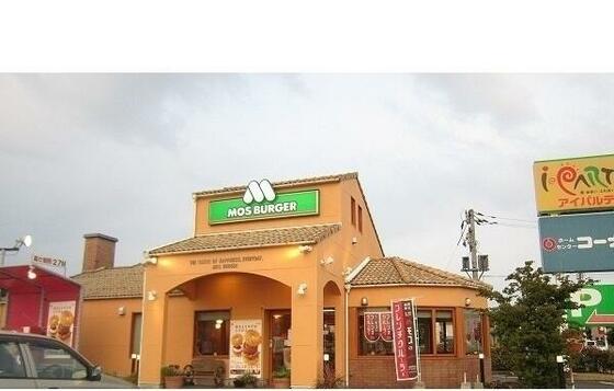 その他　モスバーガー東出雲アイパルテ店（その他）まで783m