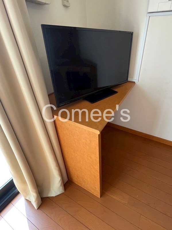 その他設備　テレビ