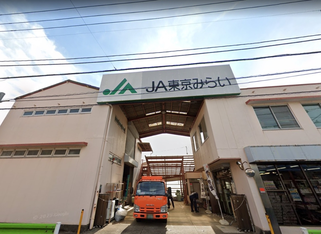スーパー　JA東京みらい 保谷支店農産物直売所（スーパー）まで209m