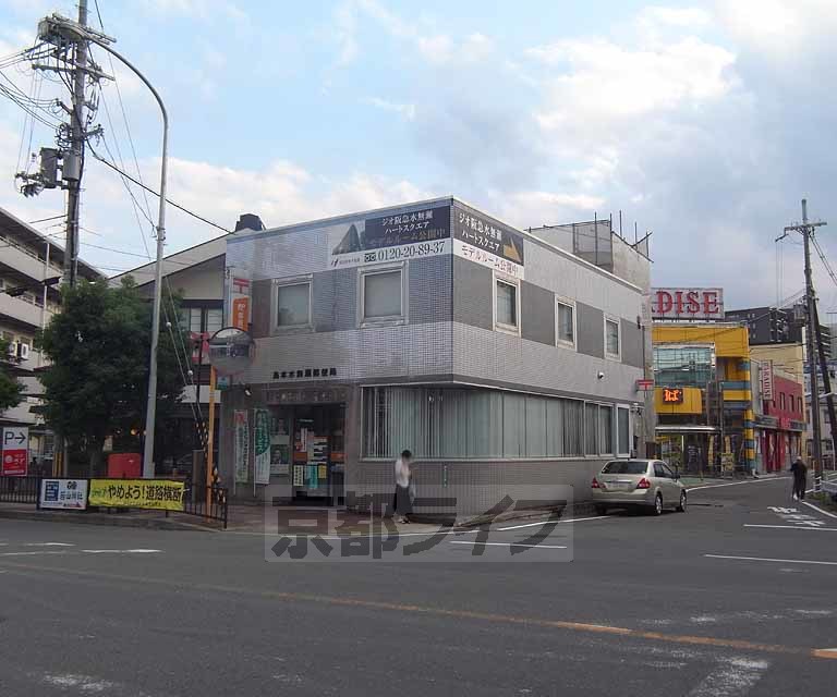 郵便局　島本水無瀬郵便局（郵便局）まで500m