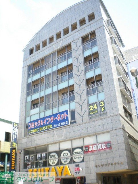 その他　ＴＳＵＴＡＹＡ（その他）まで800m