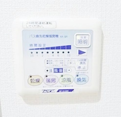 その他設備　浴室乾燥機付きです。