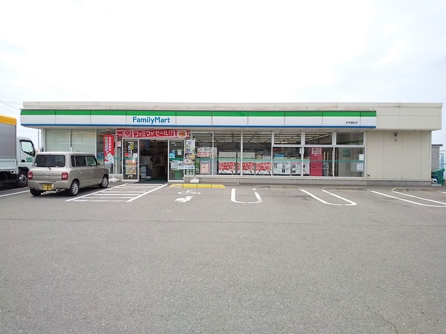 コンビニ　ファミリーマート　伊予灘町店（コンビニ）まで300m