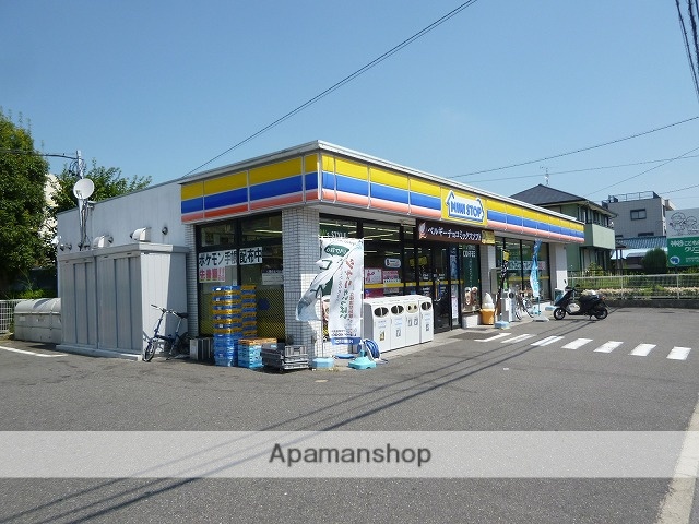 コンビニ　ミニストップ（コンビニ）まで1100m