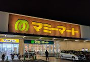 スーパー　マミーマート松戸新田店（スーパー）まで1054m