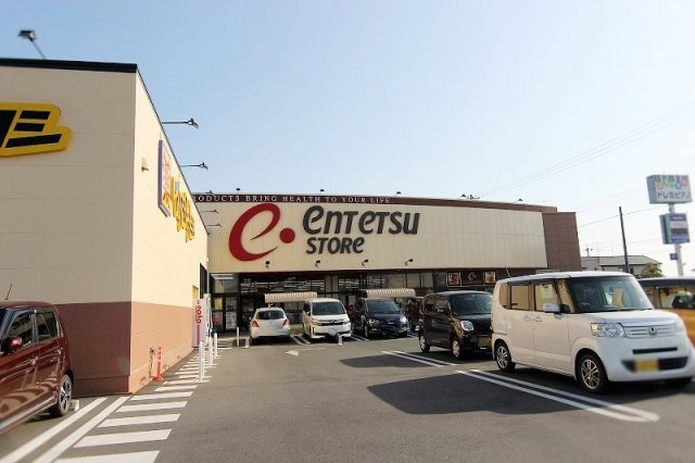スーパー　遠鉄ストア　立野店（スーパー）まで1000m