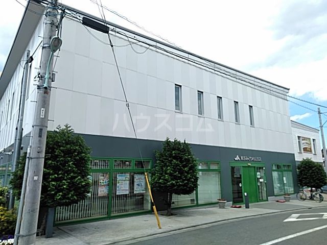 銀行　JA東京みどり村山支店（銀行）まで1301m