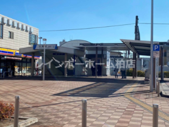 その他　川間駅（その他）まで4160m