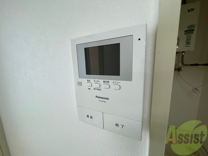 その他設備　ＴＶモニター付インターホンです。来客者の顔が見えるので安心！