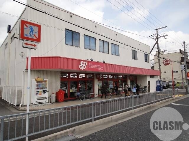 スーパー　コープ浅香（スーパー）まで744m