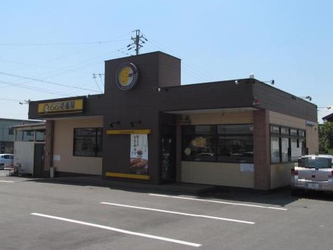 飲食店　カレーハウスCoCo壱番屋 岐阜垂井町店（飲食店）まで468m