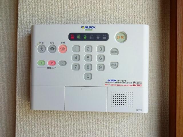 セキュリティ