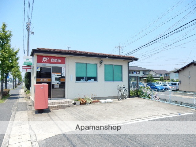 郵便局　三蟠郵便局（郵便局）まで450m