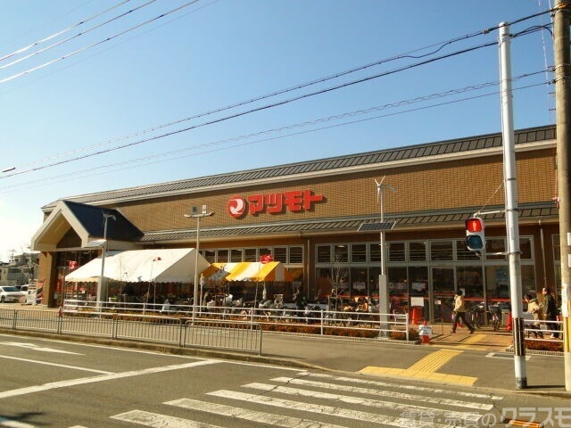 スーパー　スーパーマツモト桂東店（スーパー）まで782m