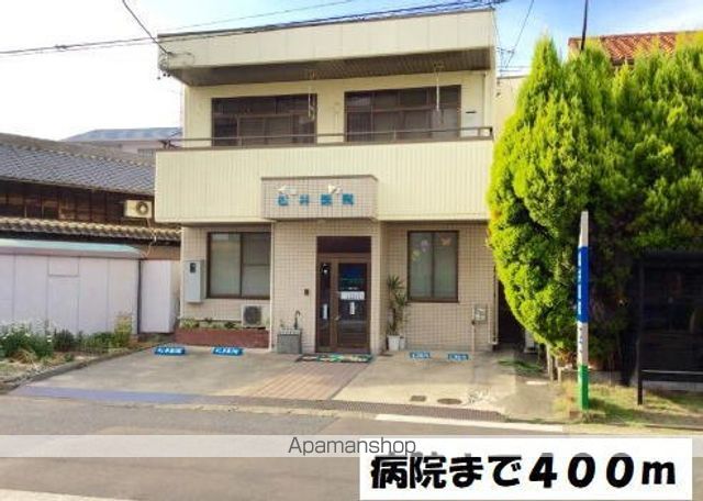 病院　松井医院（病院）まで400m