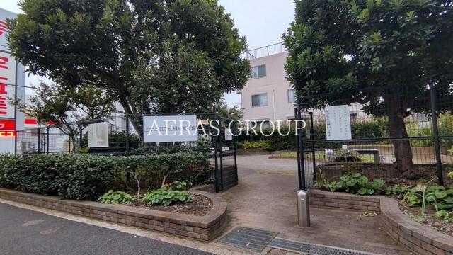 公園　上十条五丁目緑地（公園）まで446m