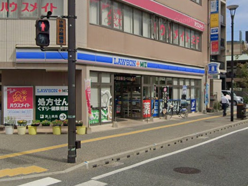 コンビニ　ローソン ミズ西鉄香椎駅前店（コンビニ）まで1315m