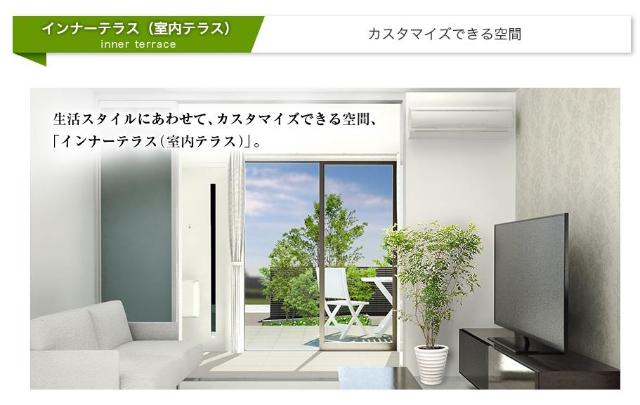その他　ベランダ（イメージ）