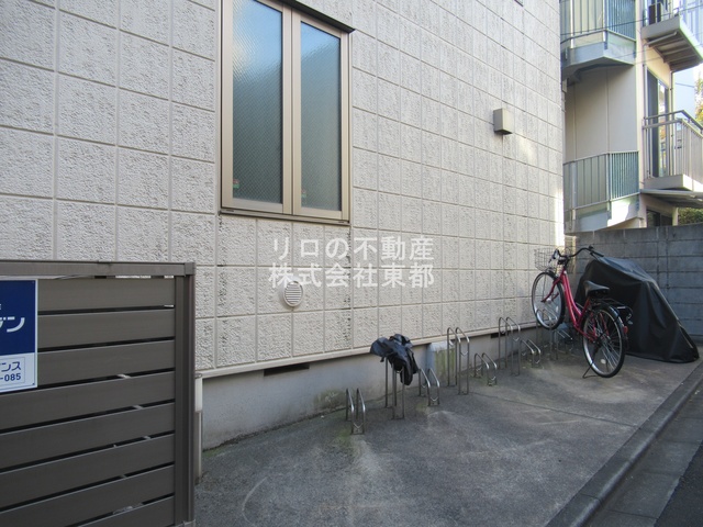 その他共有部分　自転車置き場☆