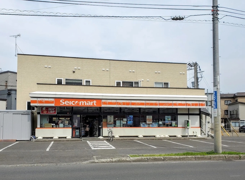 コンビニ　セイコーマート発寒11条店（コンビニ）まで288m