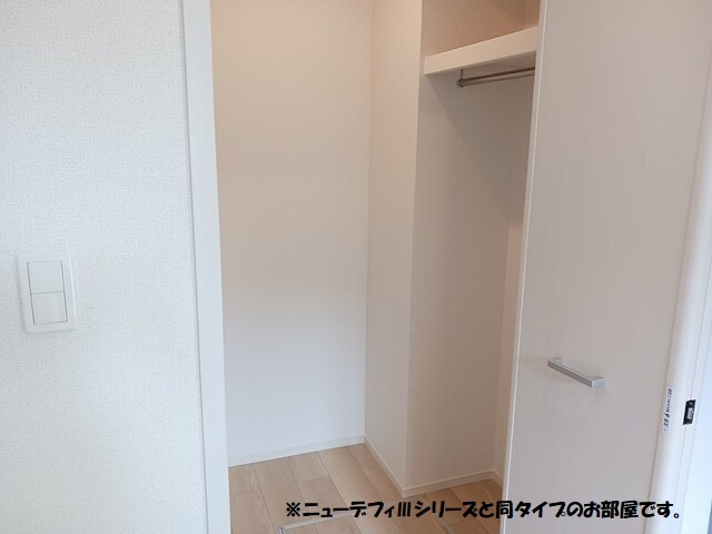 収納　図面と現状に相違がある場合には現状を優先