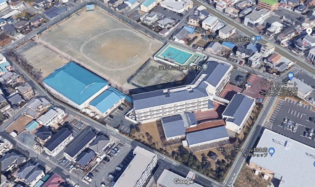 中学校　浜松市立北星中学校（中学校）まで1330m