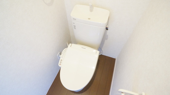 トイレ　シャワー付きトイレ