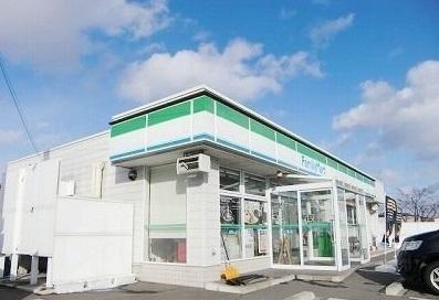 スーパー　ユニバース下長店（スーパー）まで1800m
