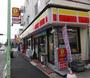 コンビニ　デイリーヤマザキ境川店（コンビニ）まで567m