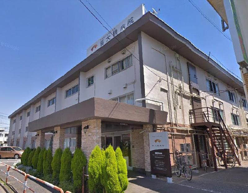 病院　仁幸会 扇大橋病院（病院）まで950m