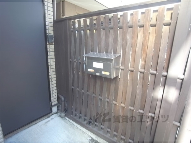 その他共有部分　集合ポスト