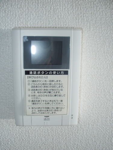 セキュリティ　カメラ付インターホン