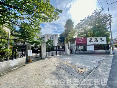 高校・高専　大阪府立寝屋川高等学校（高校・高専）まで1596m