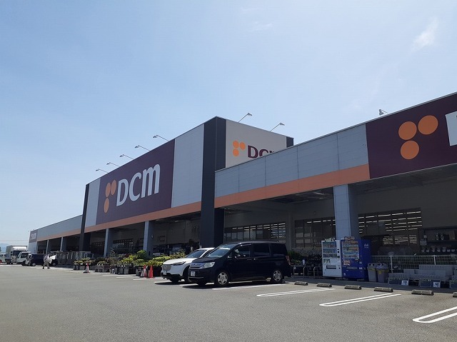 ホームセンター　ＤＣＭダイキ平田店（ホームセンター）まで550m