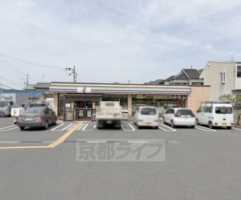 コンビニ　セブンイレブン 宇治三室戸店（コンビニ）まで156m