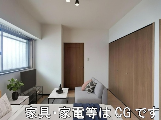 その他部屋・スペース　洋室　※家具・家電等はＣＧです
