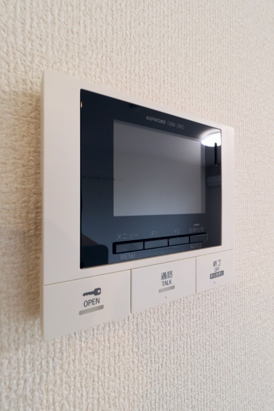 セキュリティ　図面と現状に相違がある場合には現状を優先