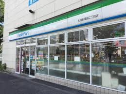 コンビニ　ファミリーマート大田新蒲田二丁目店（コンビニ）まで179m
