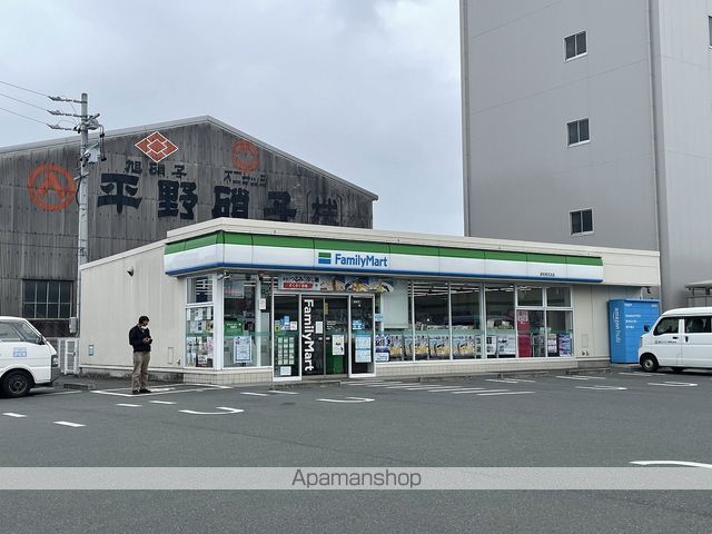 コンビニ　ファミリーマート浜松有玉北店（コンビニ）まで355m