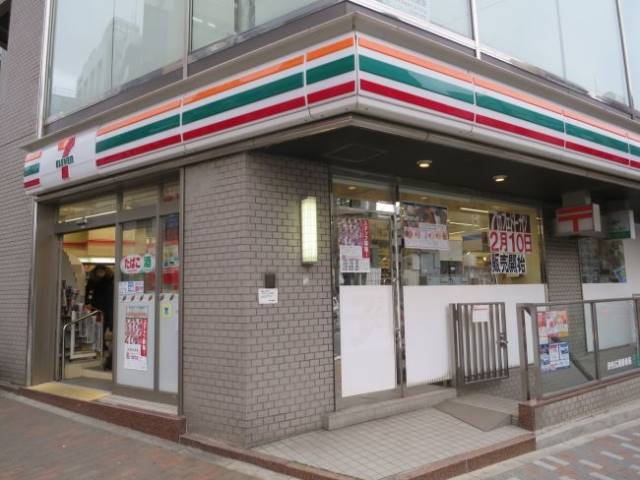 コンビニ　セブンイレブン渋谷広尾5丁目店（コンビニ）まで305m