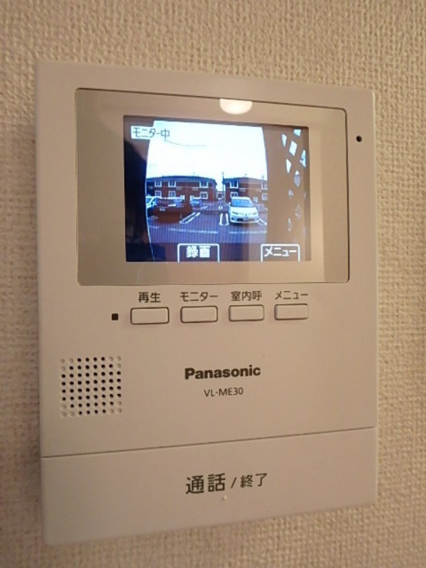セキュリティ　図面と現状に相違がある場合には現状を優先