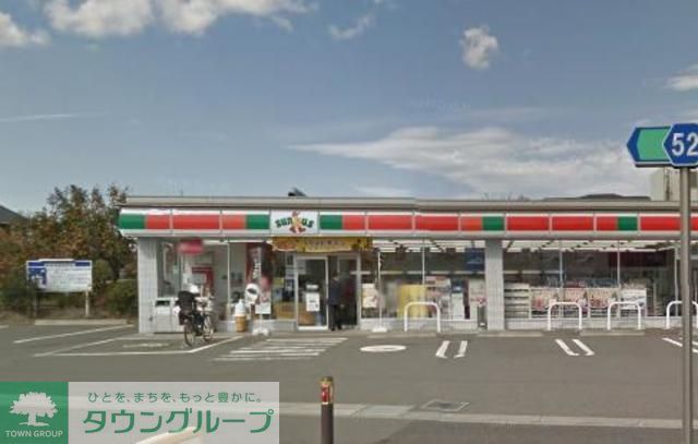 コンビニ　サンクス 麻溝小前店（コンビニ）まで1484m