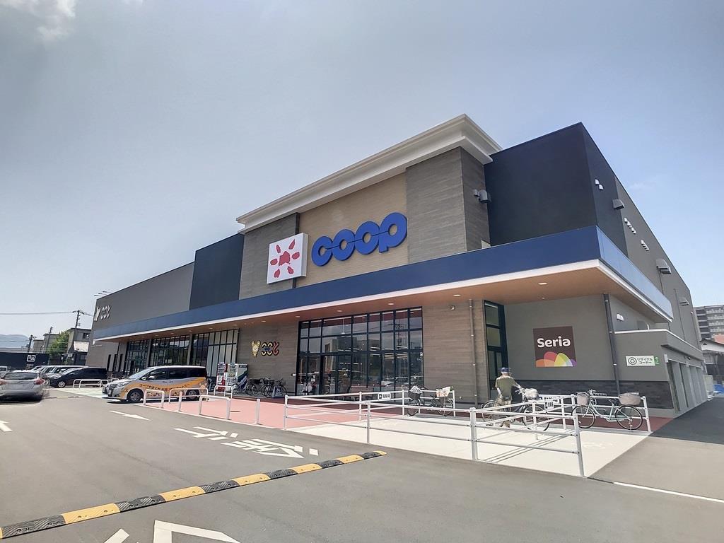 スーパー　コープここといずみ店（スーパー）まで264m