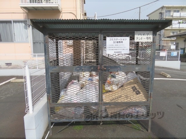 その他　ゴミ置き場