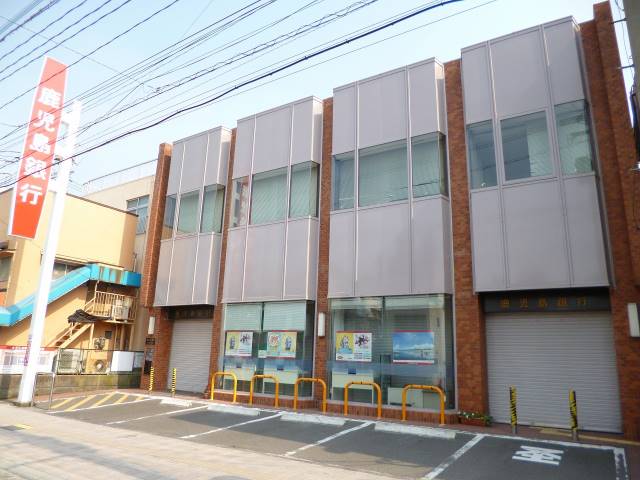 銀行　（株）鹿児島銀行／真砂支店（銀行）まで172m