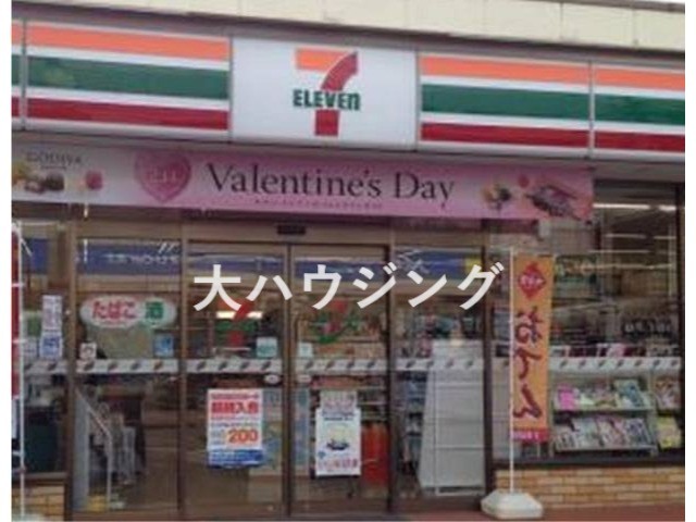 コンビニ　セブンイレブン久が原バス通り店（コンビニ）まで259m